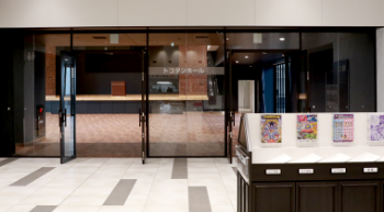 トコタンホール入口